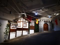 -庆合府重庆大排档(紫都城店)