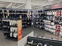-迪卡侬(土桥店)