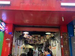 -杨家米粉(千禧公寓店)