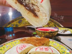 -富华斋饽饽铺·宫廷糕点·伴手礼(护国新天地店)
