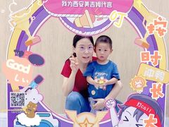 -美吉姆早教(高新中心)