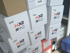 -新月3M汽车贴膜隐形车衣膜小二官方授权店(肖村桥店)