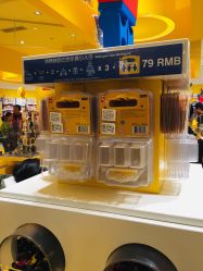 -乐高授权专卖店(鲁能城购物中心店)