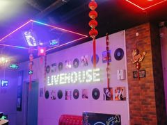 -唱吧麦颂KTV(马驹桥店)
