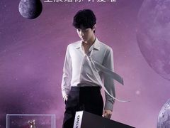 -ROSEONLY诺誓(青岛万象城店)