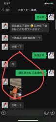 -CM.Nail美甲美睫