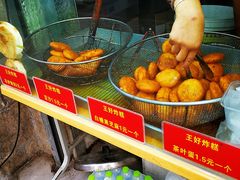 -厚富香面食店王好炸糕(延安路店)