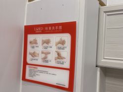 -青岛诺德医学美容医院