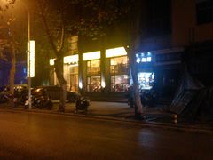 -楚太子  中餐&烧烤(武大店)