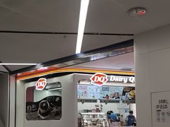 -DQ·蛋糕·冰淇淋(五棵松万达店)
