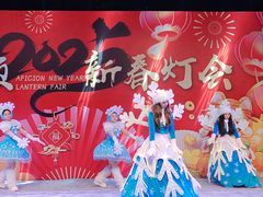 -歌斐颂巧克力小镇