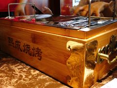 -熙成烧烤·三十三年(开发区店)