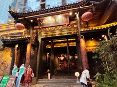 -小龙翻大江文化火锅(太古里店)