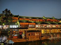 -乌镇西栅景区