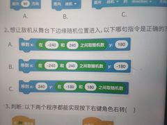 -斯坦星球AI编程·机器人科创·科学实验·信奥·思维·STEM·积木拼搭·竞赛考级(浦东联洋广场大拇指龙阳御桥中心)