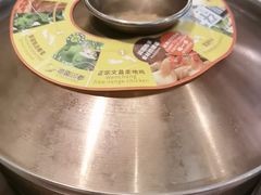 -润园四季椰子鸡火锅(南山海岸城店)