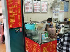 -冰神(火炬路店)
