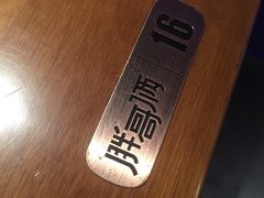 -胖哥俩肉蟹煲(济南世茂国际广场店)
