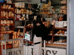 -Juicy Bakery(大学路店)