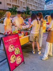-雪绒花月子会所(万安店)