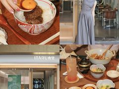 -ITARU食堂·定食料理(西丽店)