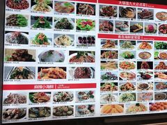 -大锅强·蒸海鲜青岛菜(吾悦广场店)