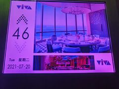 -大连君悦酒店·星海湾壹号Dalian·Dalian(星海广场店)
