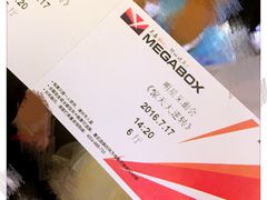 -美嘉欢乐影城(万象城店)