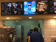 -DQ·蛋糕·冰淇淋(绿宝店)