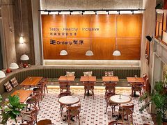 -有序Orderly融合西餐·咖啡(运河外滩店)