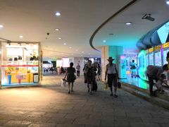 -亿象城(江南大道店)