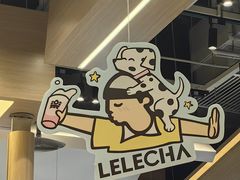 -大悦城(沈阳中街店)