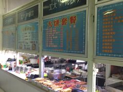 -天津工业大学西苑餐厅