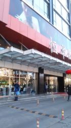 -北京七彩云南翡翠珠宝旗舰店(月坛店)