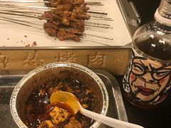 -碎怂烤肉(钟楼柳巷店)