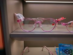 -宝视达眼镜(美中城店)