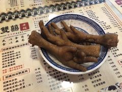 -双喜老铺(人民广场店)