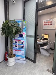 -悟空祛痘·诺奖技术专业店