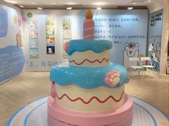 -开元商城(西旺店)