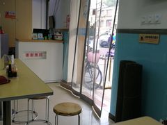 -顶巧鸡汤馄饨(虹口总店)