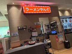 -沼津港精致料理·寿喜烧·烧鸟(漕河泾印象城店)