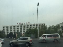 -北京化工大学(东校区)