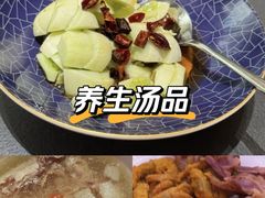 -曼格纳·曼芯馆(杨浦店)