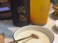 -秋色客家菜(南山店)
