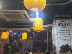 -长安后宰门水盆羊肉(新都心店)