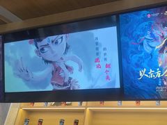 -霸王茶姬(南京六合天合广场店)