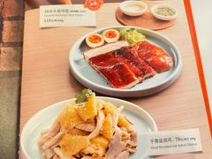 -新旺茶餐厅·早餐·夜宵(仙霞店)