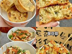 -中国茶叶博物馆(双峰馆区)