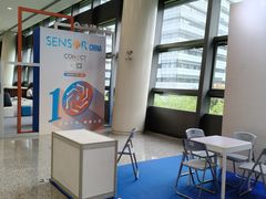 -上海跨国采购会展中心