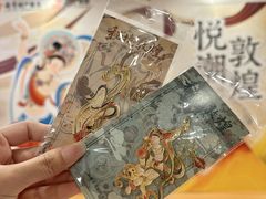 -VT101维多利广场